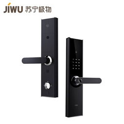 真正0元安裝 A級安全認證 蘇寧小Biu智能門鎖榮獲行業(yè)權(quán)威認可