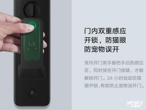 多種技術(shù)并行 智能門鎖產(chǎn)品及市場現(xiàn)狀盤點