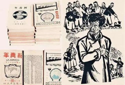 論魯迅,致文學青年,像茅盾那樣關心文藝創(chuàng)作與批評