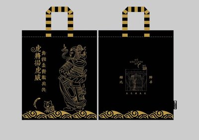 瀘州市博物館文創產品上新:"酒麒麟"可以喝了