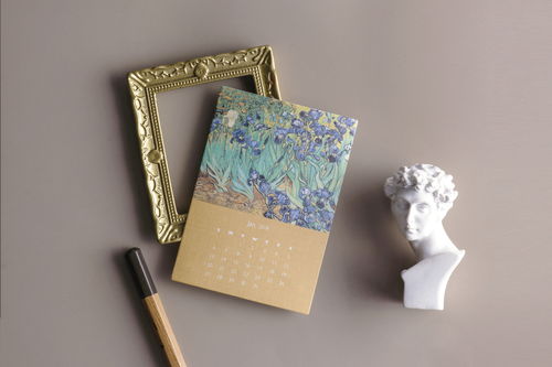 文創(chuàng)產(chǎn)品 月歷貼紙?zhí)籽b