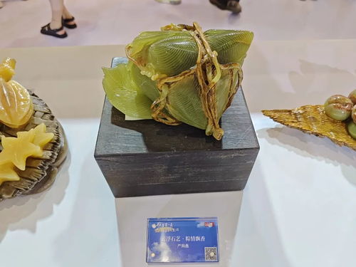 云浮石藝載譽而歸