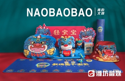 海外圈粉力max!&ldquo;峱寶寶&rdquo;周游世界去啦