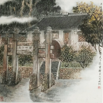 筆墨傳經典 功勛耀中華——中國當代極具創作力的新文藝書畫名家陳明綱